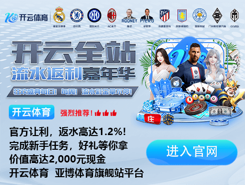 皇萨对立影响国家队？记者：国家德比最火爆时，西班牙拿了世界杯